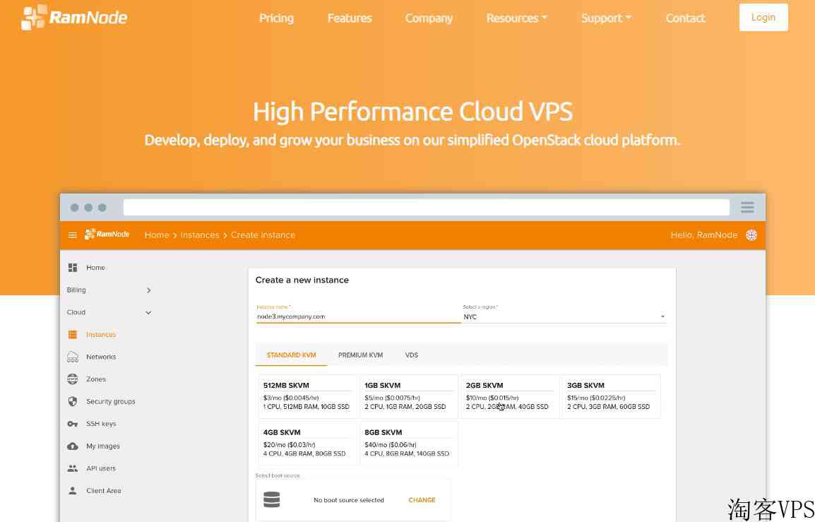 RamNode测评-按小时计费VPS云服务/价格便宜