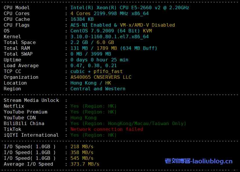 VoLLcloud怎么样？VoLLcloud香港CMI VPS测评