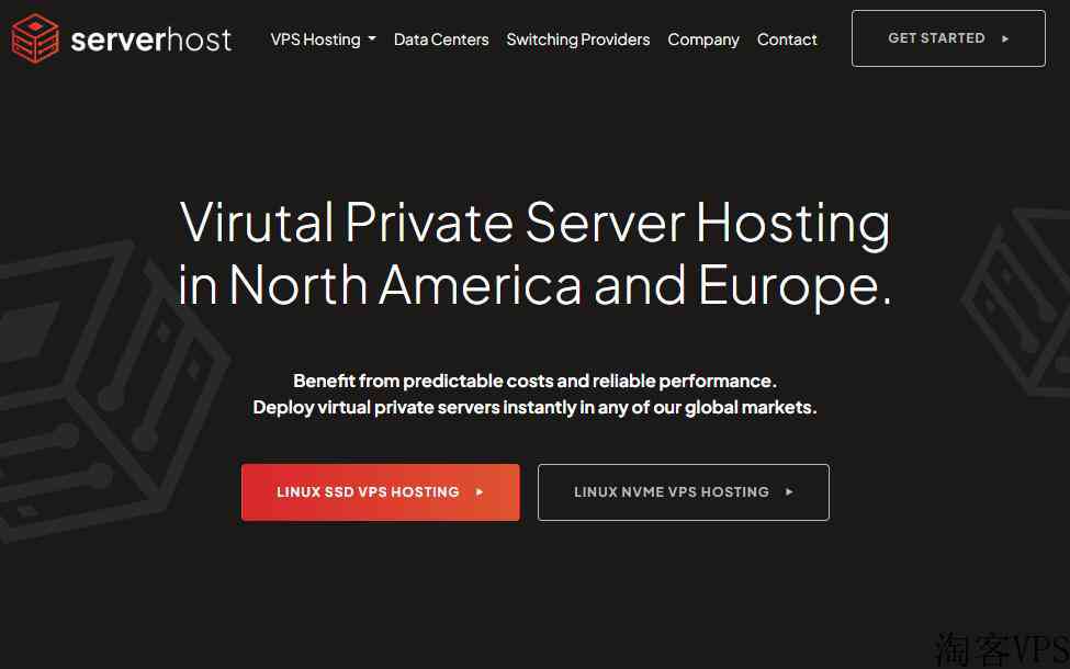 serverhost