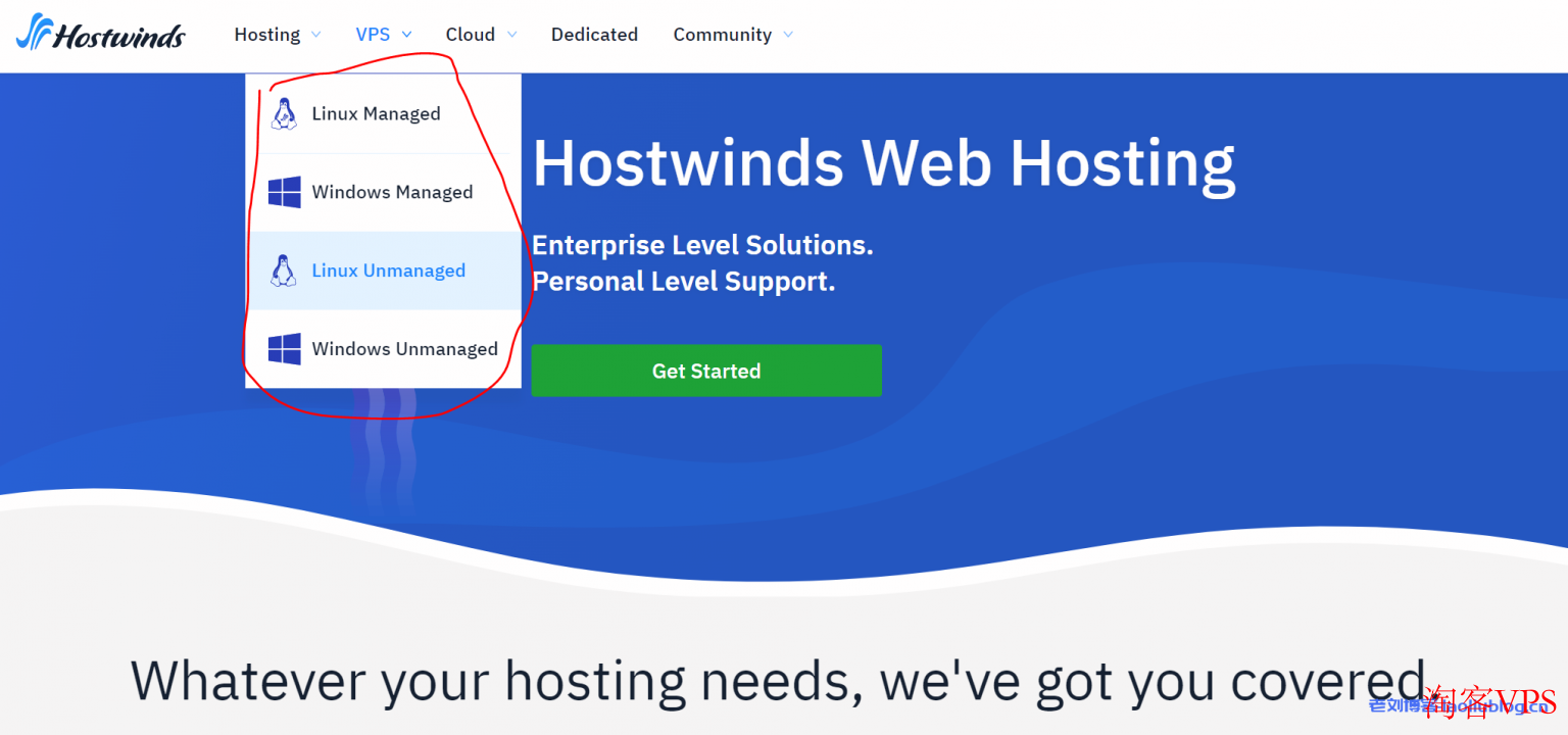 Hostwinds