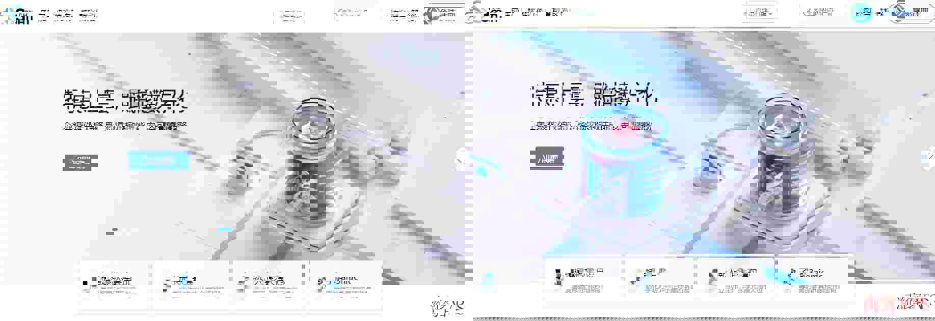 3AM