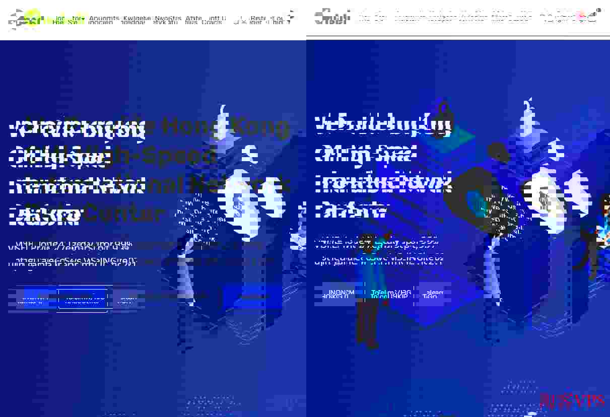 Vmshell香港独立服务器测