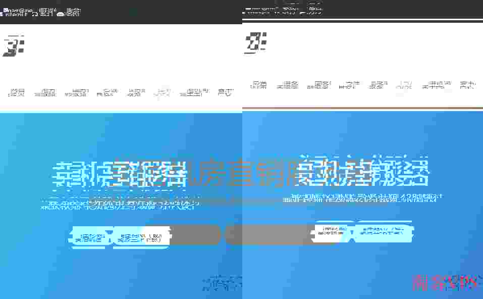 3款美国独立服务器推荐-CN2