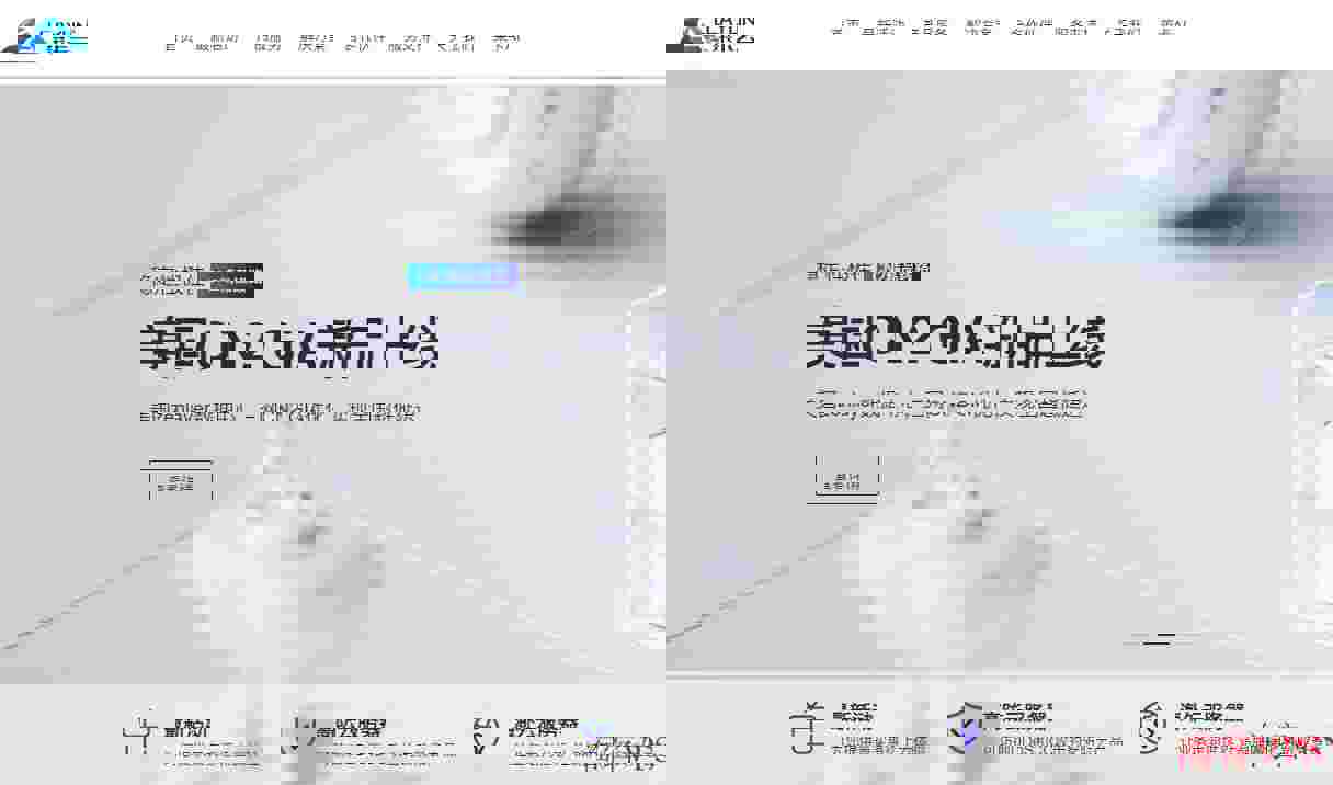 3款美国VPS推荐-CN2GI