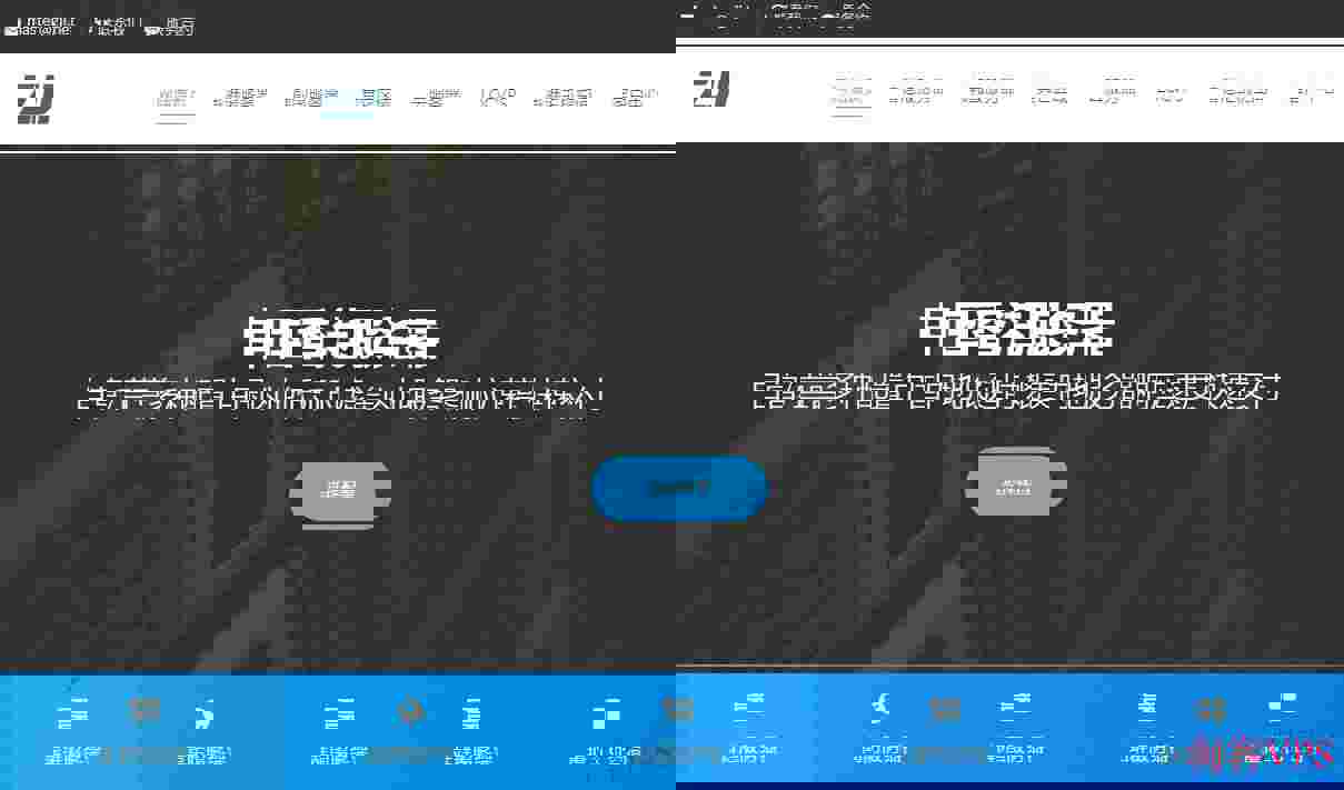 3款香港独立服务器推荐-CN2