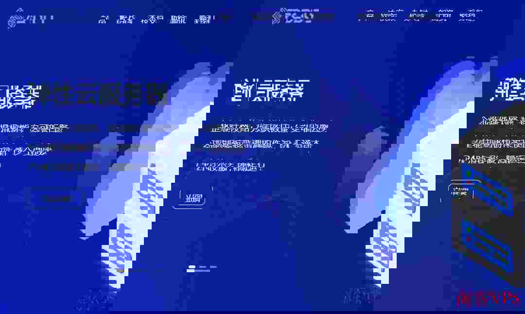 F7CLOUD