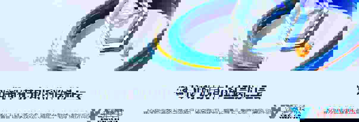 阿里云99计划