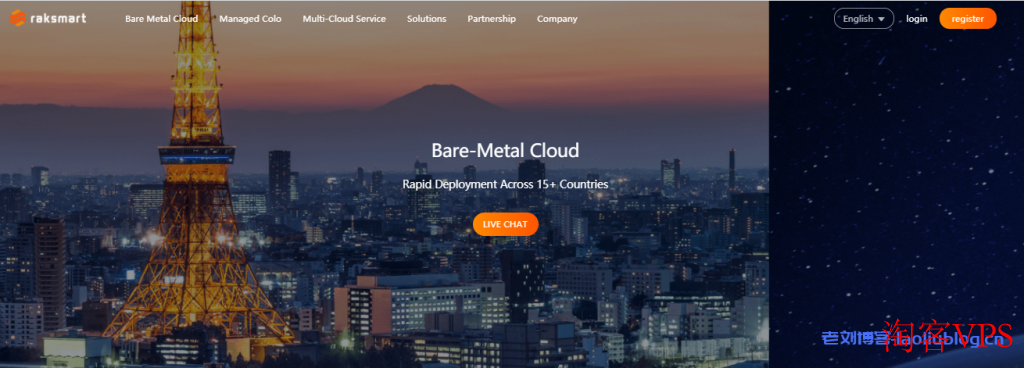 RAKsmart机房:新注册充