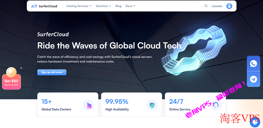 SurferCloud