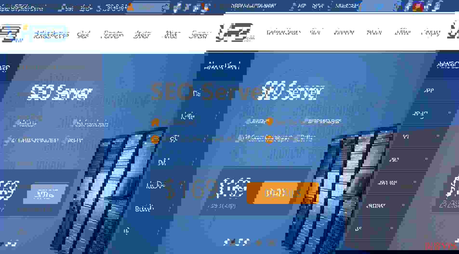VPB