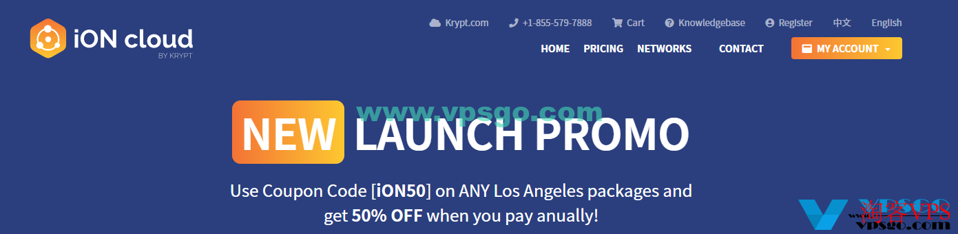 iONCloud618年中优惠