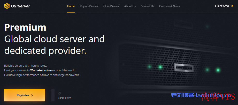 CSTServer【活动升级】