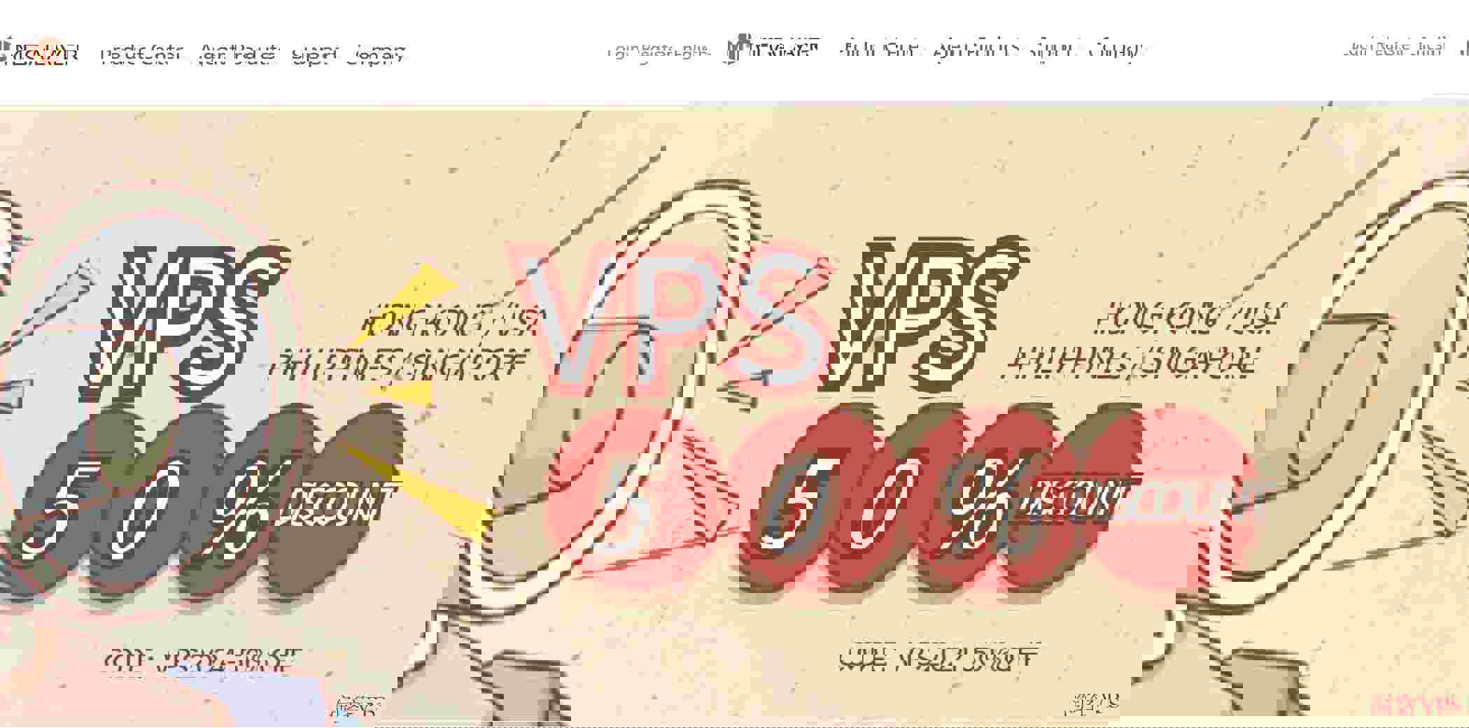 3款香港站群VPS推荐-优化线