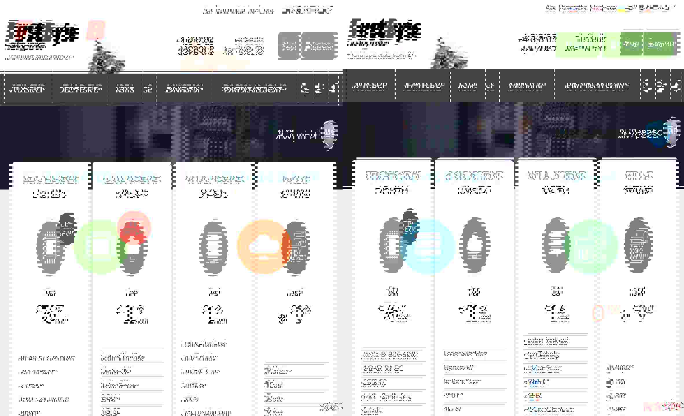 FirstByte
