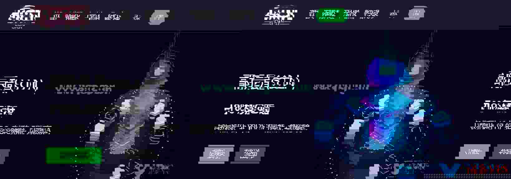 456CDN-高防CDN｜安全