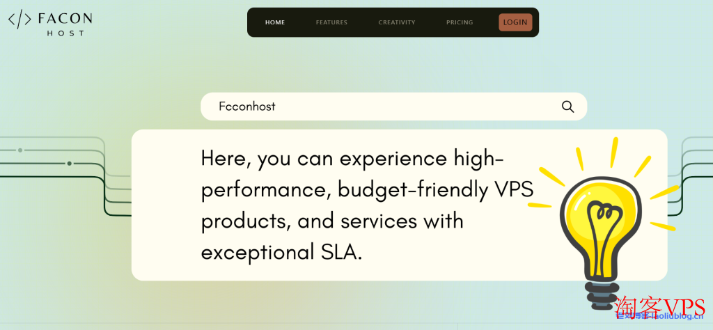Faconhost VPS Hosting Solutions: High-Performance Options Across the Globe