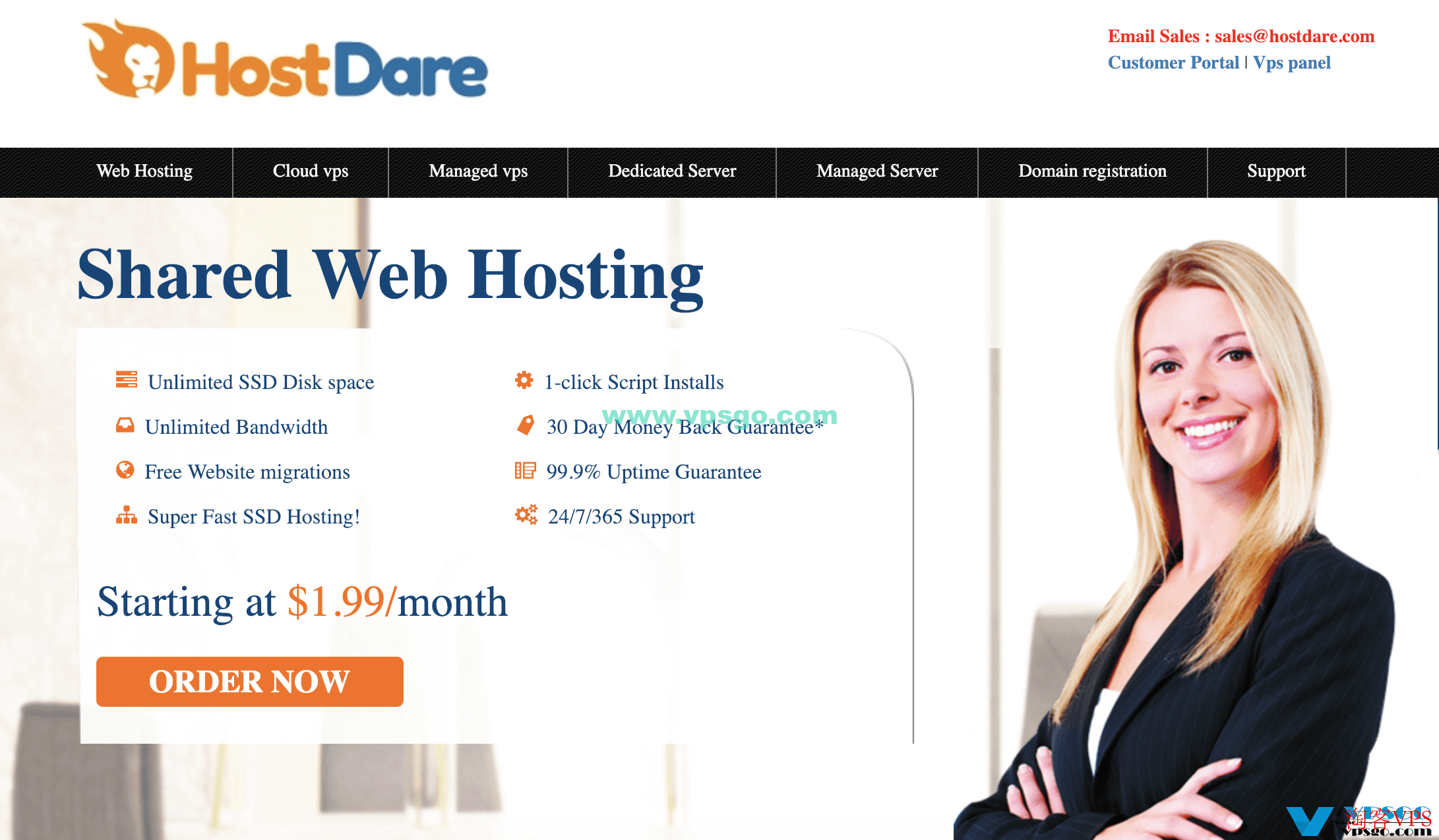 HostDare日本VPS最新优惠-8折年付仅需$31.99起！日本软银高性能线路