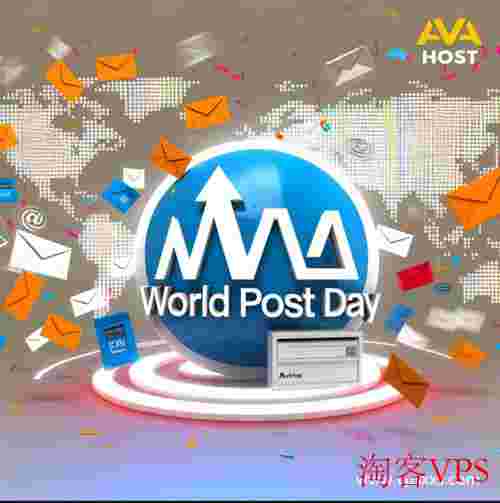 Ava.Hosting庆祝世界邮政日-摩尔多瓦VPS服务器9%优惠促销