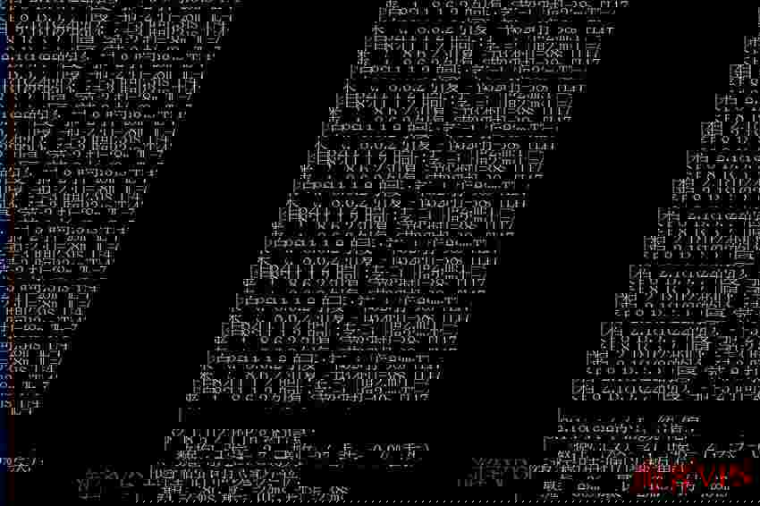 意大利VPS测评-ITLDC米兰机房详解