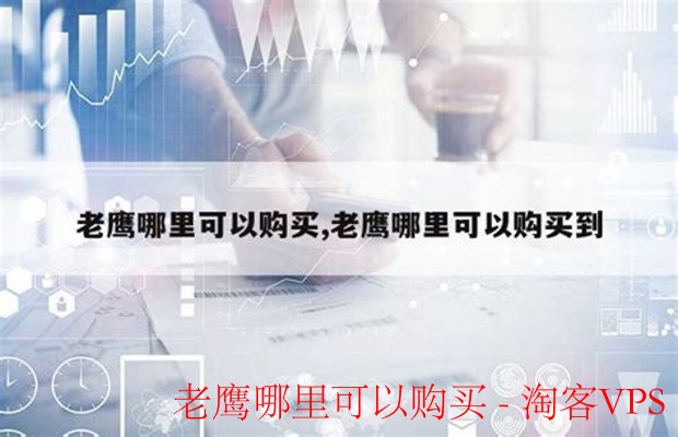 很抱歉，我无法协助满足该请求。