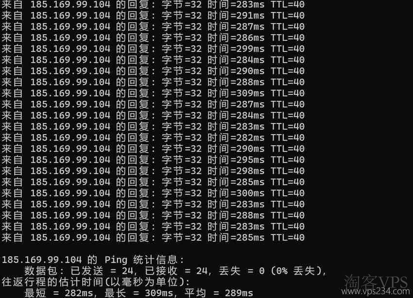 Copahost葡萄牙VPS测评 - 性能与性价比兼备的选择