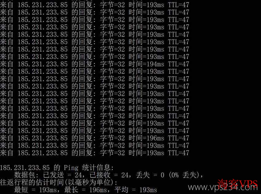 HostWebis葡萄牙VPS评测 - 网络效果与套餐分析