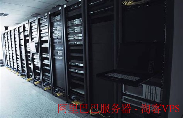 阿里巴巴服务器 - 引领云计算新时代的核心力量