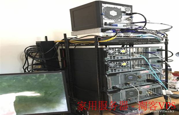 家用服务器：打造私人数字生活中心