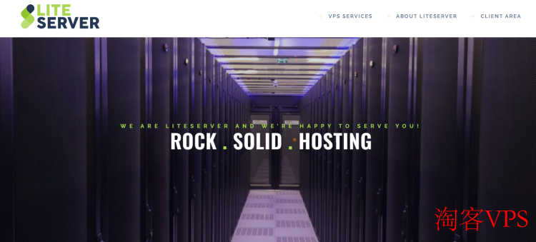 LiteServer荷兰大硬盘VPS评测 - 黑色星期五特惠来袭