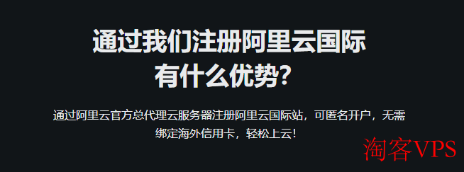 阿里云云服务器 - 日志字段详解及开通指南