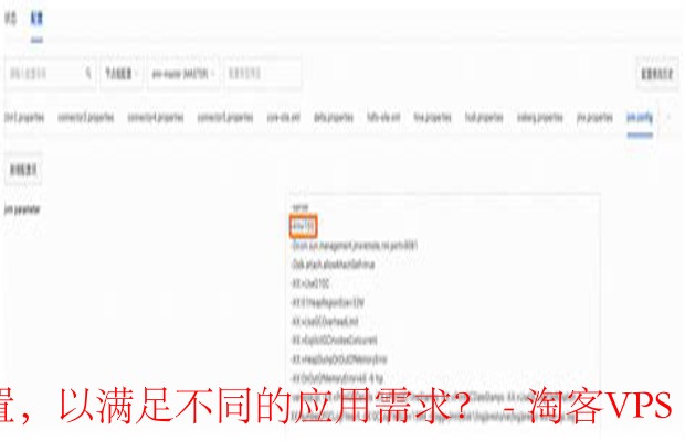 预算有限？这样选内存配置，满足不同应用需求！
