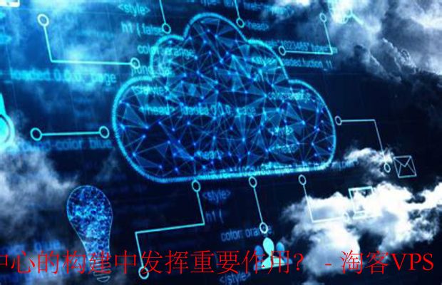 云服务器如何提升家庭媒体中心体验-存储、备份与远程访问的关键角色