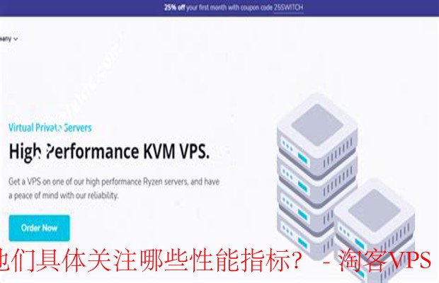ExtraVM依赖与关注点-玩家必备指南