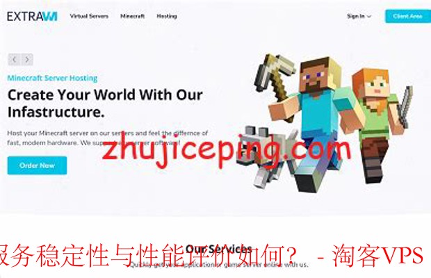 ExtraVM用户评价 - 稳定性强性能优-真实用户体验分享
