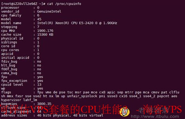 如何评估VPS套餐的CPU性能-核心数、频率及缓存大小的重要性
