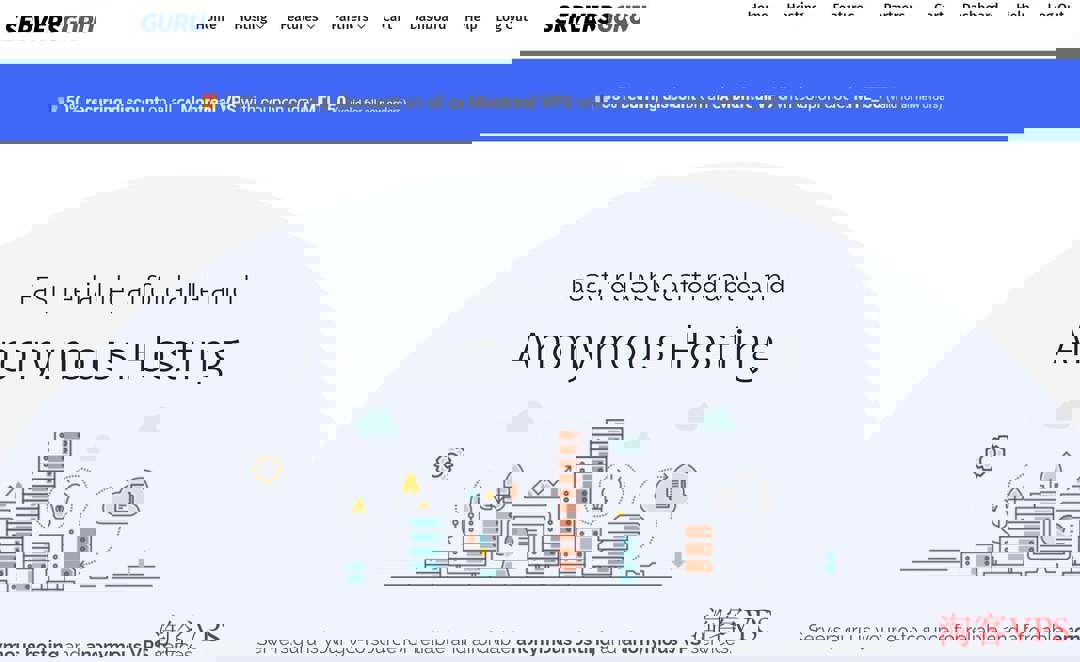 SERVERSGURU新加坡VPS测评 - 网络与价格分析