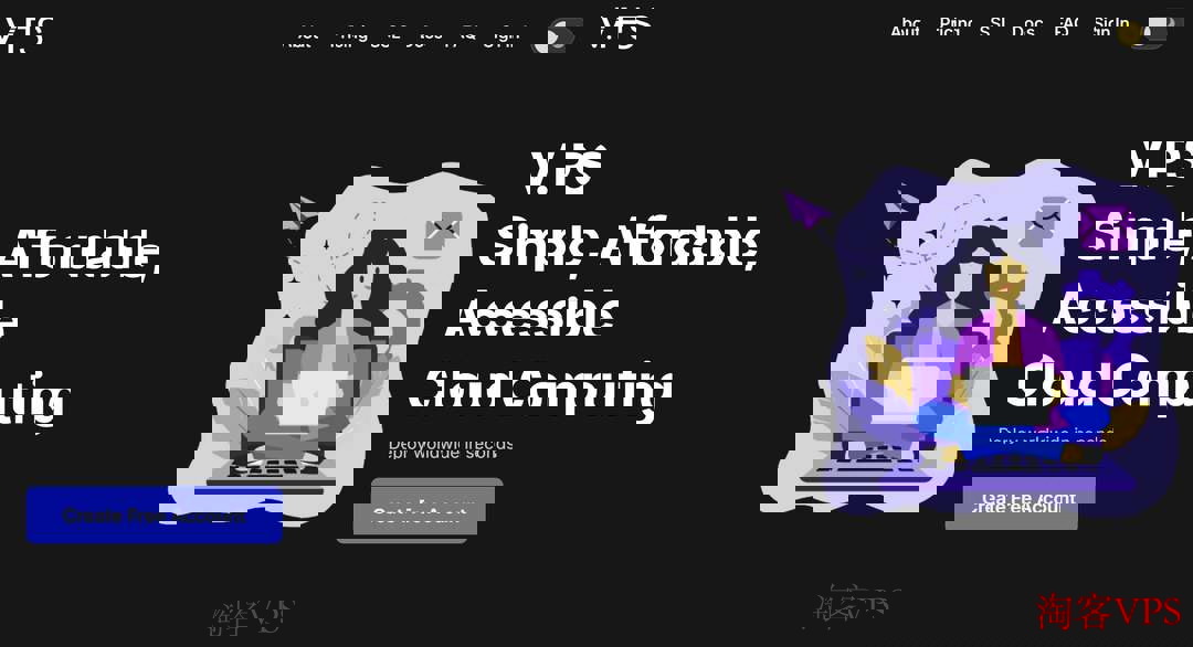 V.PS高性能日本VPS测评 - 网络稳定性与超大带宽