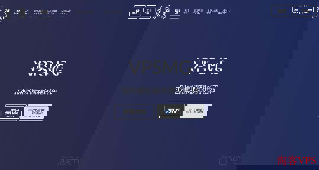 赤鱼网络新加坡VPS测评 - 性价比与网络表现