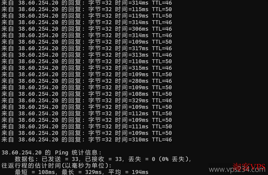 萤光云泰国VPS测评 - 网络稳定性与价格分析