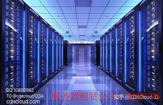 服务器租赁公司选择指南 - 找到最适合你的服务商