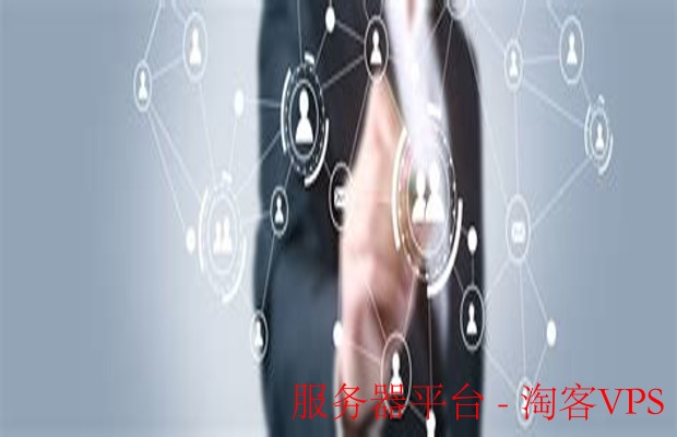 服务器平台全面解析——类型、选型与未来趋势指南