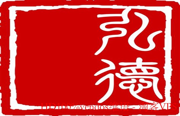 HD100%vendos维语解析—高清纯正维语资源新体验