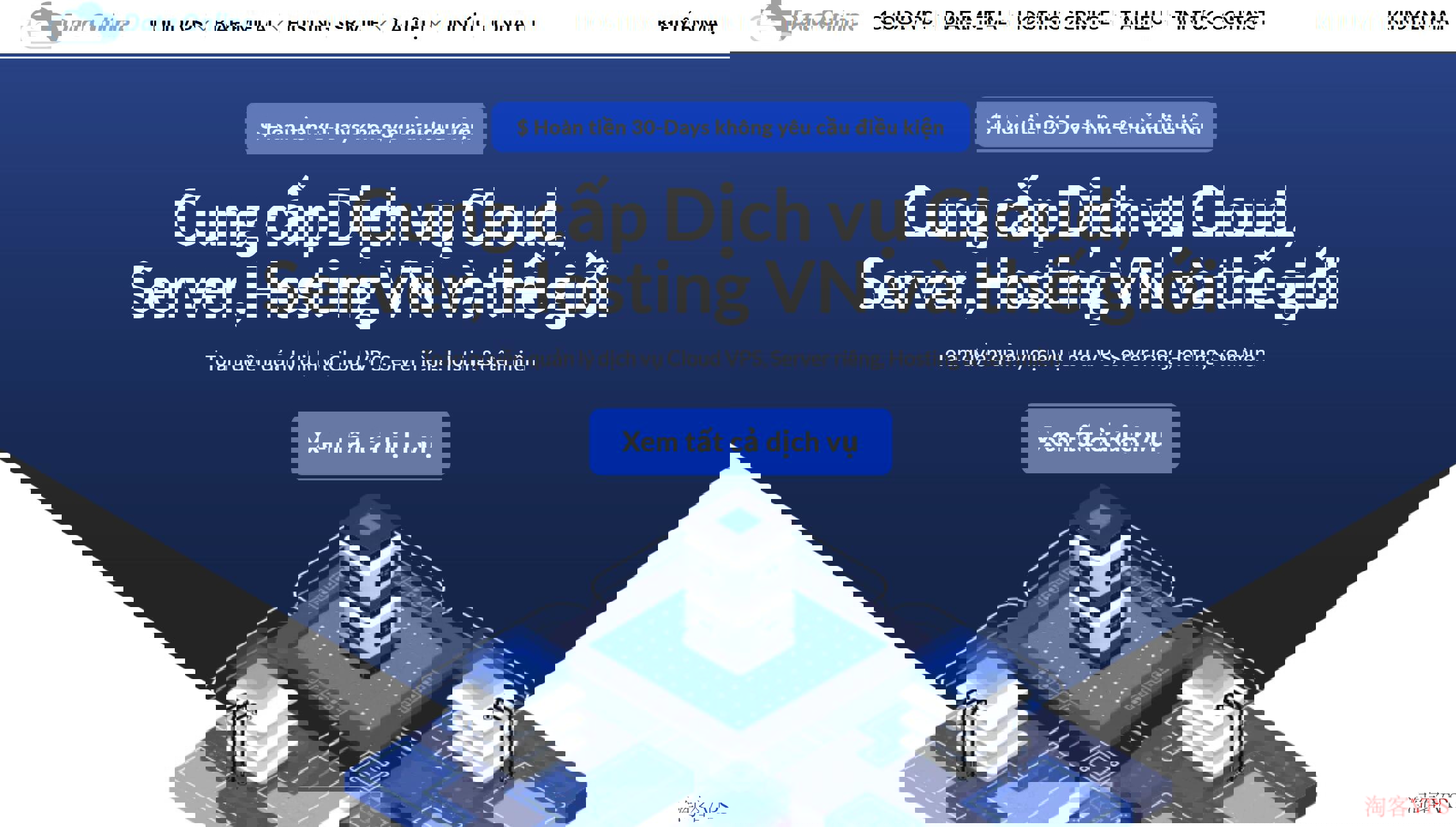 Data Online高性能越南独立服务器 - 稳定不限带宽优选