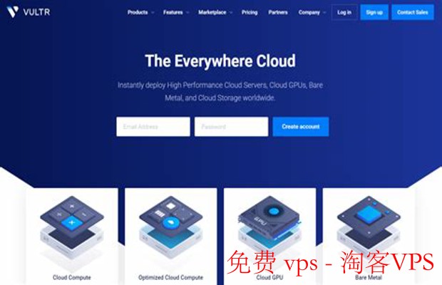 免费 VPS 资源全攻略 - 轻松获取与实用指南