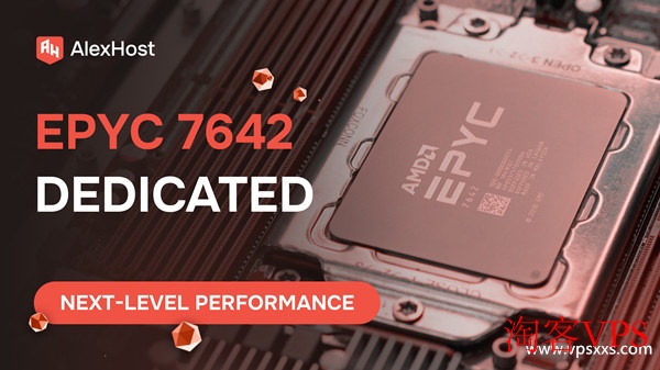 AlexHost摩尔多瓦AMD EPYC 7642物理机上线 - 高性能抗投诉服务器促销中