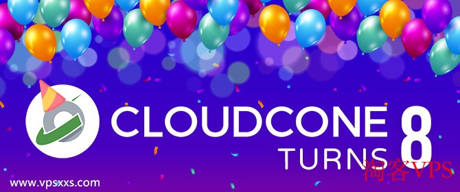 CloudCone美国VPS优惠促销指南—洛杉矶机房高性能方案