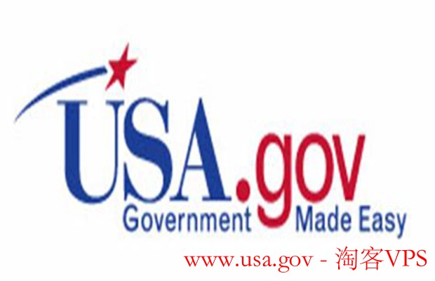 www.usa.gov官方指南—美国政府信息一站式入口