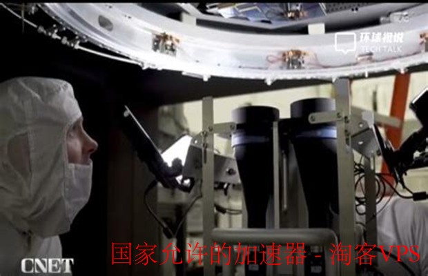 国家允许的加速器解析－合法合规保障网络加速