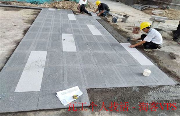 瓦工个人找活技巧全攻略 - 实用渠道与赚钱秘诀
