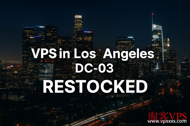 RackNerd最新VPS优惠测评–2025年套餐与测速信息